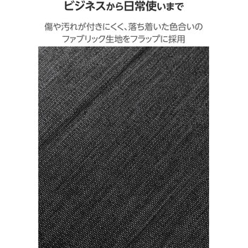iPad Pro ケース 11インチ ( M4 ) ファブリックフラップ 2アングル スタンド 軽量 薄型 背面クリア エレコム
