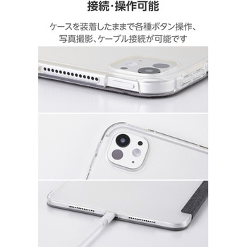 iPad Pro ケース 11インチ ( M4 ) ファブリックフラップ 2アングル スタンド 軽量 薄型 背面クリア エレコム