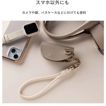 salisty PUレザーハンドストラップ salisty