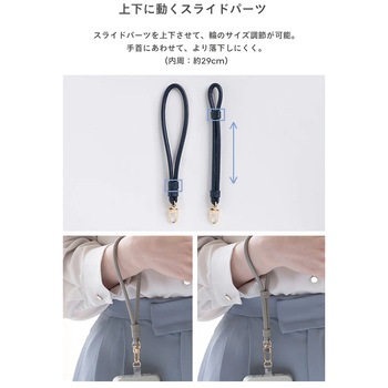 salisty PUレザーハンドストラップ salisty