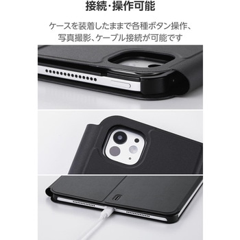 iPad Pro ケース 11インチ ( M4 ) 高さ調整フラップ Apple Pencil収納 フリーアングル スタンド - エレコム