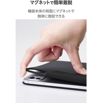 iPad Pro ケース 11インチ ( M4 ) マグネット着脱フラップ 2アングル スタンド オートスリープ機能 軽量 エレコム