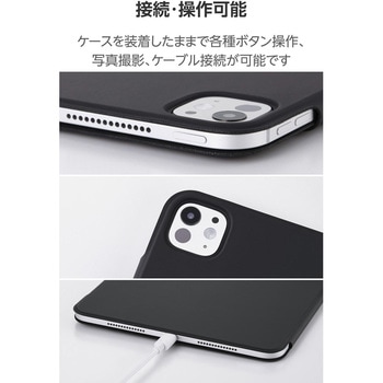 iPad Pro ケース 11インチ ( M4 ) マグネット着脱フラップ 2アングル スタンド オートスリープ機能 軽量 エレコム