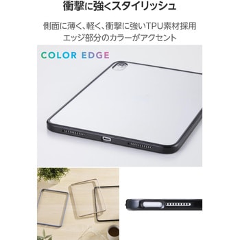 iPad ケース 11インチ(A16)/10.9インチ 第10世代 耐衝撃 背面クリア - エレコム