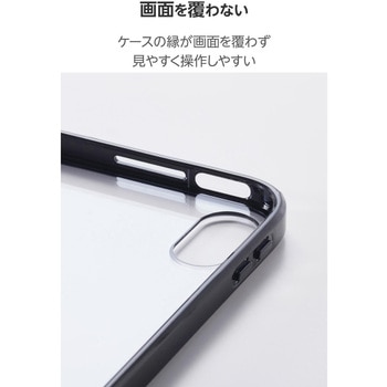 iPad ケース 11インチ(A16)/10.9インチ 第10世代 耐衝撃 背面クリア - エレコム