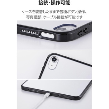 iPad ケース 11インチ(A16)/10.9インチ 第10世代 耐衝撃 背面クリア - エレコム