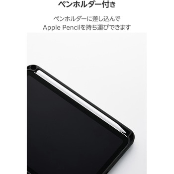 iPad mini ケース 8.3インチ(A17 Pro)/第6世代 マグネット着脱フラップ 360度回転 Apple Pencil収納 エレコム