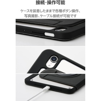 iPad mini ケース 8.3インチ(A17 Pro)/第6世代 マグネット着脱フラップ 360度回転 Apple Pencil収納 エレコム