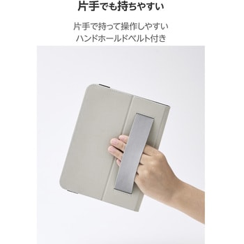 iPad mini ケース 8.3インチ(A17 Pro)/第6世代 ベルト付きフラップ Apple Pencil収納 軽量 耐衝撃 エレコム