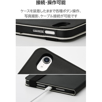 iPad mini ケース 8.3インチ(A17 Pro)/第6世代 ベルト付きフラップ Apple Pencil収納 軽量 耐衝撃 エレコム
