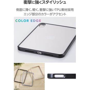 iPad mini ケース 8.3インチ(A17 Pro)/第6世代 耐衝撃 背面クリア エレコム