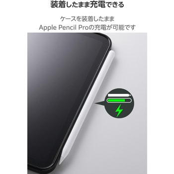 iPad mini ケース 8.3インチ(A17 Pro)/第6世代 耐衝撃 背面クリア エレコム
