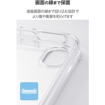 iPad mini ケース 8.3インチ(A17 Pro)/第6世代 ソフト 軽量 Apple Pencil Pro充電対応 エレコム