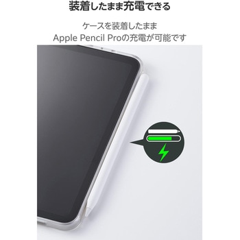 iPad mini ケース 8.3インチ(A17 Pro)/第6世代 ソフト 軽量 Apple Pencil Pro充電対応 エレコム