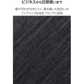 iPad mini ケース 8.3インチ(A17 Pro)/第6世代 マグネット式フラップ 2アングル スタンド - エレコム