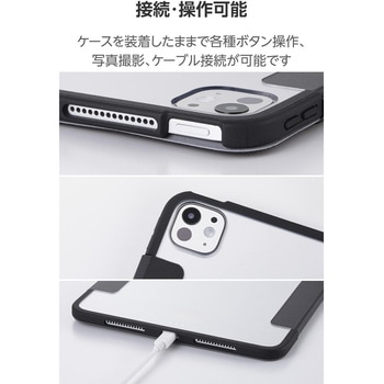 iPad mini ケース 8.3インチ(A17 Pro)/第6世代 マグネット式フラップ 軽量 薄型 耐衝撃 背面クリア - エレコム