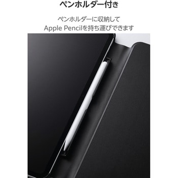 iPad mini ケース 8.3インチ(A17 Pro)/第6世代 高さ調整フラップ スタンド オートスリープ機能 エレコム