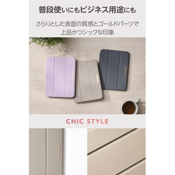 iPad mini ケース 8.3インチ(A17 Pro)/第6世代 マグネット式フラップ Apple Pencil収納 2アングル エレコム