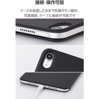 iPad mini ケース 8.3インチ(A17 Pro)/第6世代 マグネット着脱フラップ 2アングル オートスリープ機能 エレコム
