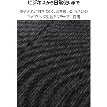 iPad Air ケース 13インチ (M3/M2) マグネット式ファブリックフラップ 2アングル スタンド 軽量 薄型 エレコム