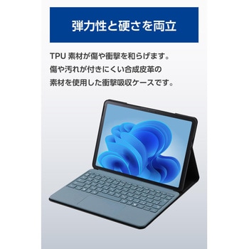 Surface Pro 12 インチ ケース マグネット式フラップ ペンホルダー付き スタンド機能 衝撃吸収 エレコム