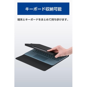 Surface Pro 12 インチ ケース マグネット式フラップ ペンホルダー付き スタンド機能 衝撃吸収 エレコム