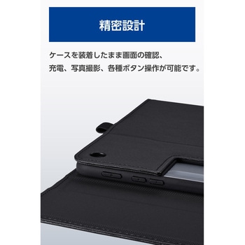 Surface Pro 12 インチ ケース マグネット式フラップ ペンホルダー付き スタンド機能 衝撃吸収 エレコム