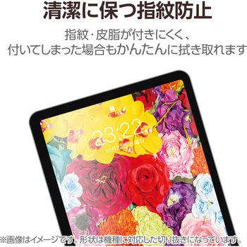 11インチ iPad Pro(M4) 2024年 フィルム アンチグレア 抗菌 高精細 指紋防止 気泡防止 反射防止 マット エレコム