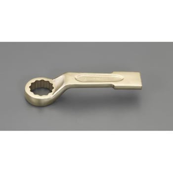 41mm 打撃メガネレンチ(オフセット・ノンスパーキング) エスコ