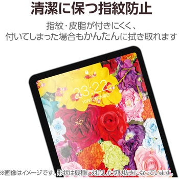 iPad mini(A17 Pro)/第6世代 8.3インチ フィルム アンチグレア 高精細 指紋防止 気泡防止 反射防止 マット - エレコム