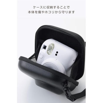 チェキケース instax miniシリーズ対応 エンボステクスチャー カメラケース 写真収納ポケット付き - エレコム