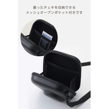 チェキケース instax miniシリーズ対応 エンボステクスチャー カメラケース 写真収納ポケット付き - エレコム