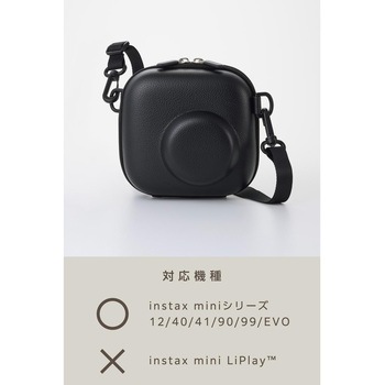 チェキケース instax miniシリーズ対応 エンボステクスチャー カメラケース 写真収納ポケット付き - エレコム