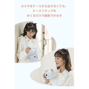 チェキケース instax mini 12専用 クリア カメラケース マグネット式フラップ ストラップ付 エレコム