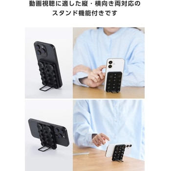 スマホホルダー 吸盤 MagSafe対応 iPhone用 スタンド機能付 縦横対応 強力固定 動画視聴 壁鏡ガラス貼付 エレコム