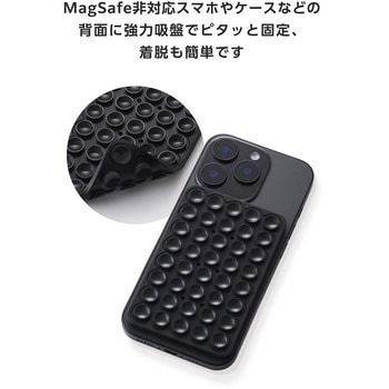 スマホホルダー 両面吸盤 全機種対応 強力固定 動画視聴 自撮り 壁鏡ガラス貼付 シリコン コンパクト - エレコム