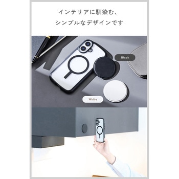 強力マグネットパッド 壁掛け スマホホルダー MagSafe iPhone専用 水回り対応 360度調整 エレコム