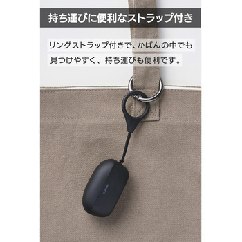 ワイヤレスイヤホン Bluetooth 5.2 超ミニサイズ 超軽量 小型充電ケース Type-C 約14.5時間再生 - エレコム