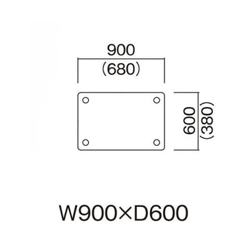 福祉・医療施設テーブル 900×600×660・700・740mm FPA-0960Kシリーズ ニシキ工業