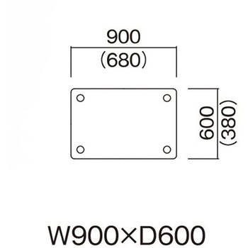福祉・医療施設テーブル 900×600×660・700・740mm FPA-0960Kシリーズ ニシキ工業