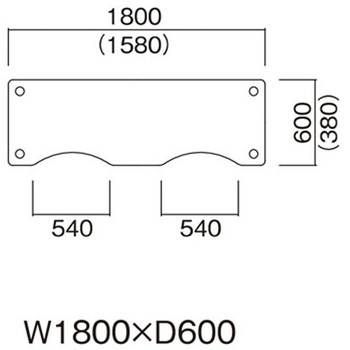 福祉・医療施設テーブル FHOシリーズ ニシキ工業