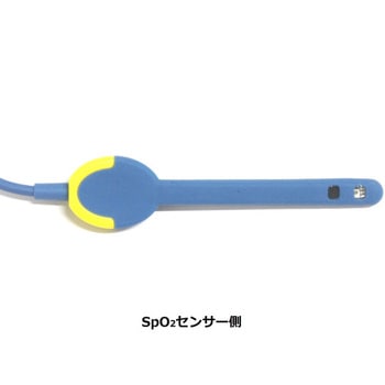 動物用パルスオキシメーターオプション品 BS-AProbeシリーズ bitstrong