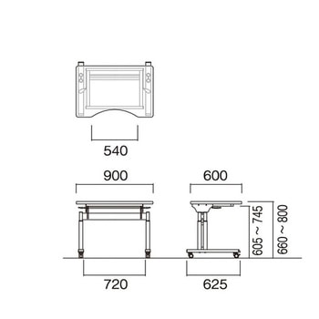 福祉・医療施設テーブル 車椅子用 900×600×660～800mm FIT-0960Qシリーズ ニシキ工業