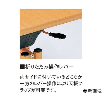 福祉・医療施設テーブル 車椅子用 900×600×660～800mm FIT-0960Qシリーズ ニシキ工業