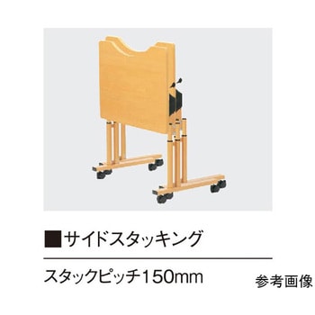 福祉・医療施設テーブル 車椅子用 900×600×660～800mm FIT-0960Qシリーズ ニシキ工業