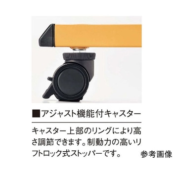 福祉・医療施設テーブル 車椅子用 900×600×660～800mm FIT-0960Qシリーズ ニシキ工業