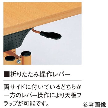 福祉・医療施設テーブル 車椅子用 900×600×660～800mm FIT-0960Qシリーズ ニシキ工業