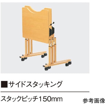 福祉・医療施設テーブル 車椅子用 900×600×660～800mm FIT-0960Qシリーズ ニシキ工業