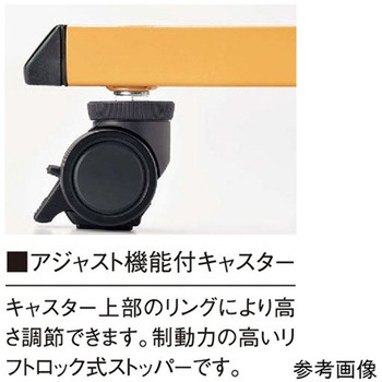 福祉・医療施設テーブル 車椅子用 900×600×660～800mm FIT-0960Qシリーズ ニシキ工業