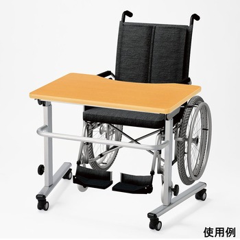 福祉・医療施設向テーブル 車椅子用 850×550×650～770mm YGVシリーズ ニシキ工業